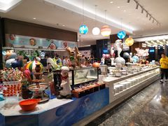 -长兴开元名都大酒店·地中海咖啡厅