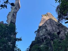 -三清山风景名胜区