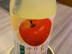 -豊 胜手丼