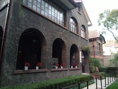 -上海孙中山故居纪念馆
