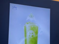 -茶百道(春熙路银石广场店)