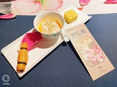-苏城家宴·金堤花园店(李公堤店)