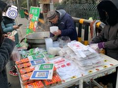 -马文章胖子甑糕(洒金桥店)