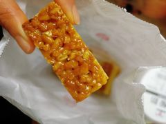 -哈氏·上海哈尔滨食品厂(五角场万达广场店)