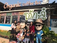 -Ohkajhu Organic Farm Sansai
