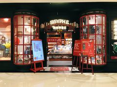 -西西弗书店(城西银泰城店)