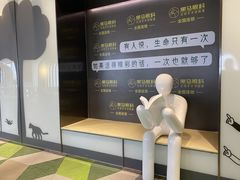 -黑马眼科·近视手术