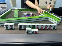 -二楼棋牌室·掼蛋·棋牌