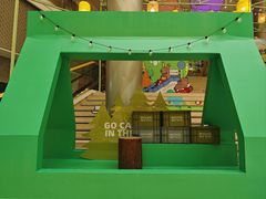 -石狮世茂摩天城摩天轮