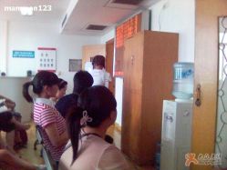 -复旦大学附属妇产科医院(黄浦院区)