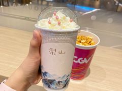 -CGV影城(广州K11店)