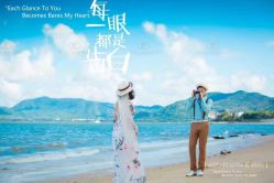 点击看大图 -金夫人婚纱摄影(惠阳店)