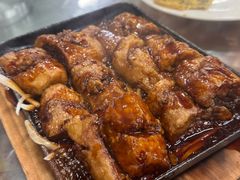 -天程知味园