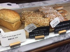 -WHEAT&BAKER-麥(凯德来福士店)