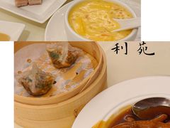 -利苑酒家(合景国际金融广场店)