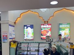 -塔兰齐新疆孜然火锅(鲤鱼山路店)