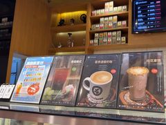 -逸派咖啡 EPARKCOFFEE(广安门店)