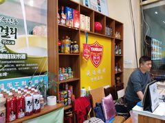 -延边烧烤•8年匠心(秦皇岛总店)