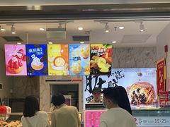 门面-西树泡芙(郑州二七万达店)