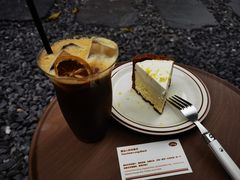 潮汕人喝的冰美式-The Roastery By AllYouWant(福田店)