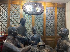 大堂-都一处烧麦馆(前门店)