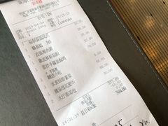 账单-彩丰楼中餐厅·仁恒洲际酒店