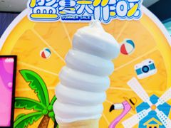 -DQ·蛋糕·冰淇淋(天通苑华联店)