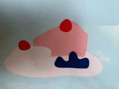 -山与蓝·轻糖鲜果蛋糕(勒泰店)