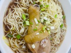 -班达拉奈克国际机场