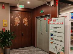 -鲁宴·鲁煨黄河生态大鲤鱼(月坛店)