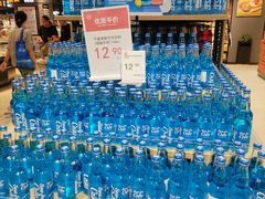 -永辉超市(嘉定宝龙广场店)