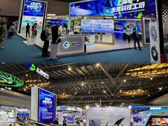 -东浩兰生上海世博展览馆