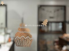 -侘寂甜品(自取店)