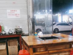 -湖南大姐特色铁板烧(城店路店)