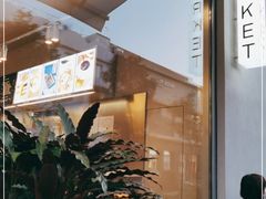 -ARKET CAFÉ(三里屯太古里店)