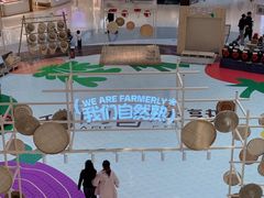 -上海长风大悦城