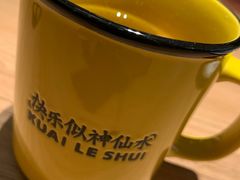 -新太二·鲜料川菜(群光广场店)