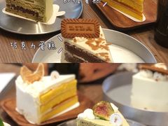 -烫面包·面包烘焙(绿地缤纷城店)