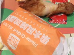 -汉堡王(长沙枫林三路店)