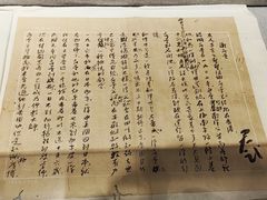 -桂林博物馆