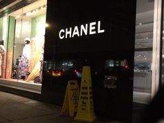 -太平洋中心(CF Pacific Centre)