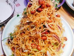 三丝爆豆-山河屯铁锅炖(哈西站店)