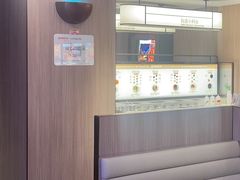 -海底捞火锅(杭州庆春路夜宵主题店)