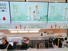 -书亦烧仙草(万家丽一店)