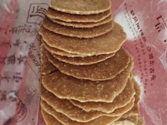 芝麻薄片-詹记宫廷桃酥王(芜湖万达店)