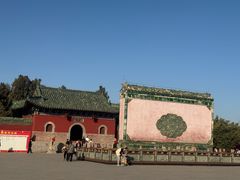 -比干庙景区