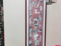 -壹阁胡羊焖饼(特色小吃街店)
