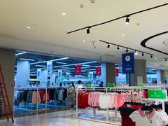 -BIGOFFS 超级折扣(仁恒伊势丹店)