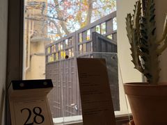 -O.P.S. CAFE