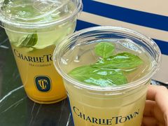 -CHARLIETOWN红茶公司(南京万象天地店)
